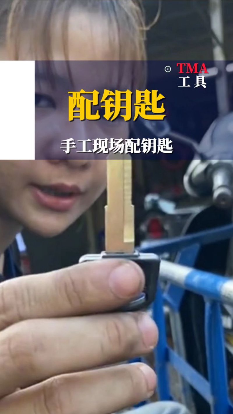安全换锁芯：一份详细的选购指南